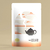 Customized Tea Bag - Sunset
