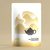 Customized Tea Bag - Sunrise