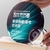 Brilliant Crystal Trophy