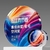 Brilliant Crystal Trophy
