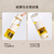 Portable Glass Mug with Infuser