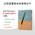 Erasable Notebook with Erasable Pen