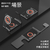 3-In-1 Wireless Charging Stand
