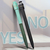 Yes Or No Spinner Pen