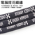 Card Phone Lanyard