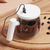 Stirring Glass Cup
