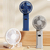 Portable Fan
