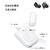 Three-In-One Portable Power Bank