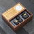 Travel Tea Set