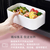Lunch Box With Tableware