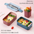 Lunch Box With Tableware