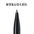 MAXEMA Advertise Pen
