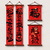 Velvet Wood Hanging Spring Couplets