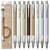 Mitsubishi Automatic Rotating Pencil