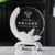 Crystal Trophy