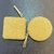 Environmental Tape Measure
