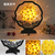 Papercut Lamp with Romantic Scenery