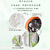 Seed Paper Tote Bag