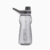 Outdoor fitness plastic water cup