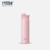 TYESO Outdoor Insulated Cup