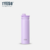 TYESO Outdoor Insulated Cup