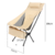 Outdoor portable folding chair