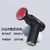 Hot and Cold Fascia Gun
