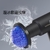 Hot and Cold Fascia Gun
