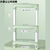 Folding Pull Cart with Cover