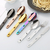Stainless Steel Tableware