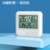 Thermometer