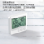 Thermometer