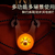 Wind Rope Warning Light