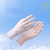 Sun-Protective Gloves