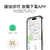 Anti - lost Device