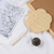 Bamboo Woven Fan