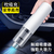 Handheld Wireless Car Vacuum Cleaner
