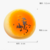 Fluid Egg Yolk Puff Stress Ball