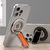 Magnetic Phone Bracket
