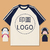Color - Blocked Three - Stripe Raglan - Sleeve Cotton Short - Sleeve T - Shirt