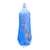 Soft Water Bag