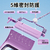 Touchscreen Phone Waterproof Bag