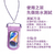 Touchscreen Phone Waterproof Bag