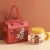 Cartoon God Of Wealth Cup Ceramic Mug