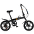 Folding Bicycle For Children And Adults