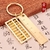 Pure Brass 6cm Small Ruler Keychai