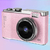 CCD Camera