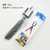 Live Streaming Photography Sponge Tripod