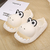 Dinosaur Children's Slippers