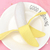Banana Stress Relief Toy